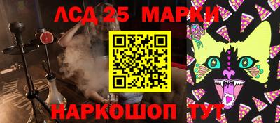 метамфетамин Будённовск