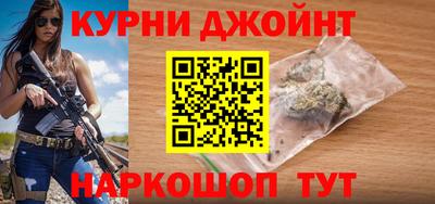 кристаллы Бугуруслан