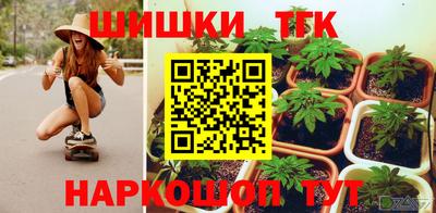 мдма Бузулук
