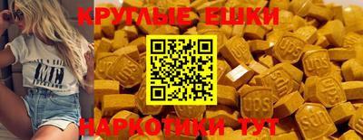 кокаин перу Заводоуковск