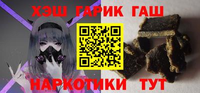 мдма Бузулук
