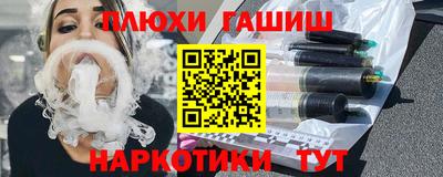 кристаллы Бугуруслан