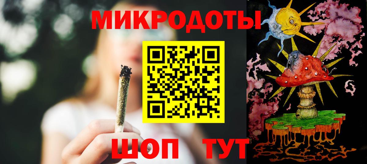 сколько стоит  Галлюциногенные грибы Psilocybine cubensis  Вход с VPN  Куйбышев 